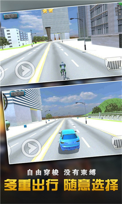 英雄大作战x全部英雄解锁版内置菜单