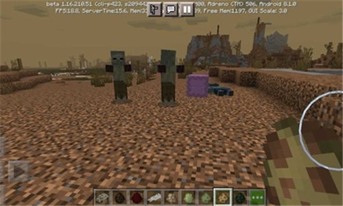 我的世界末日生存模组