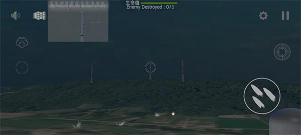 防空炮模拟器 安卓版