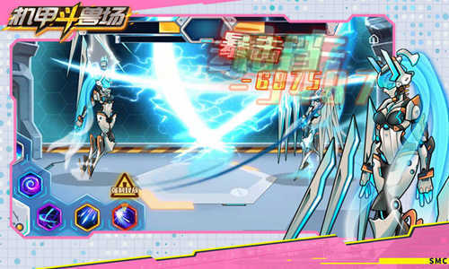 机甲斗兽场9999999亿万零件免广告