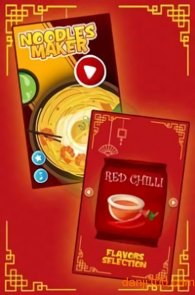 意大利面制作机(PastaMaker)手游