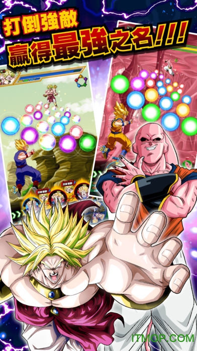 七龙珠爆裂激战台服