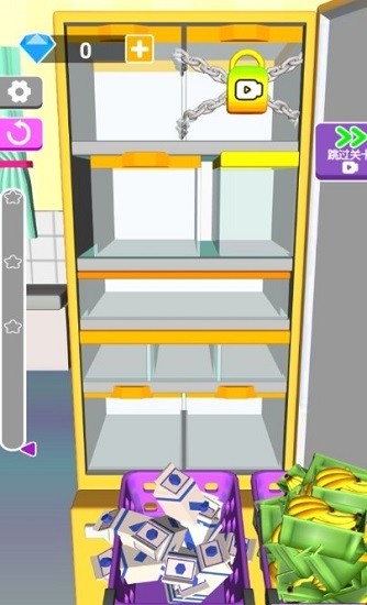 超级收纳师官网版