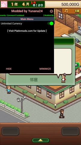 创意咖啡店物语手机版中文