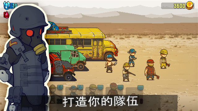 死亡突围僵尸战争无限金币钞票版