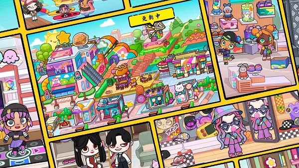 魔法小镇梦幻之旅