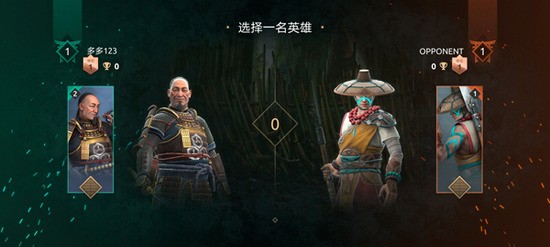 暗影格斗4无限金币钻石版